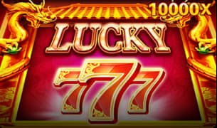 hz99